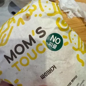 맘스터치 리뷰 사진