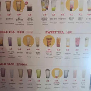 더리터 리뷰 사진