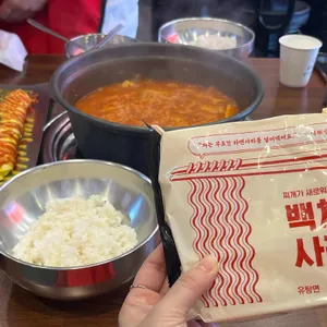 백채김치찌개 사진