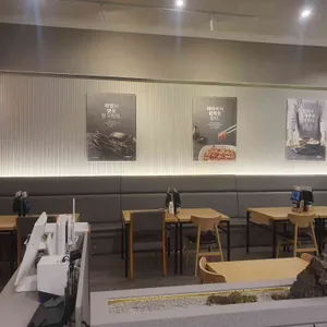 신의주찹쌀순대 리뷰 사진