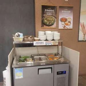 신의주찹쌀순대 리뷰 사진