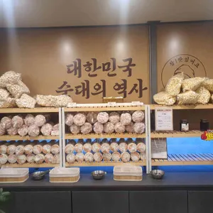 신의주찹쌀순대 리뷰 사진