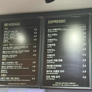 엔카페 리뷰 사진