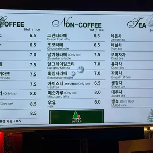 더포레스트 퀸 리뷰 사진