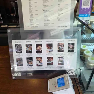 코니 리뷰 사진