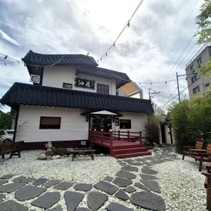 유옥 리뷰 사진