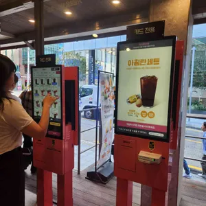 바나프레소 리뷰 사진