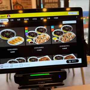 홍콩반점0410 리뷰 사진