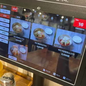 고메밀면 리뷰 사진