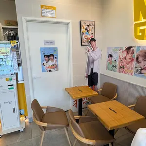 메가커피 리뷰 사진