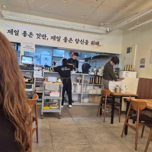 제일칼국수 리뷰 사진