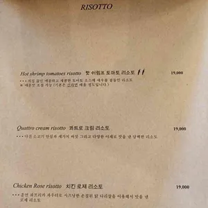 온량 리뷰 사진