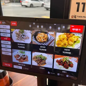 그집짬뽕 리뷰 사진