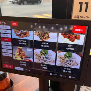 그집짬뽕 리뷰 사진