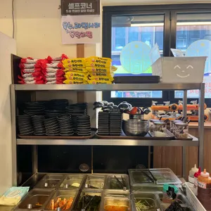 조선부뚜막 리뷰 사진