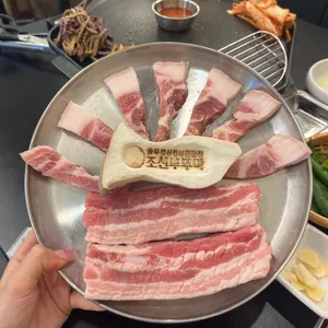 조선부뚜막 사진