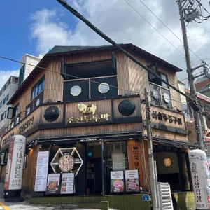 조선부뚜막 리뷰 사진