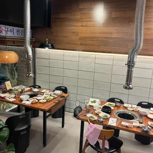 솔방구리삼겹살 리뷰 사진