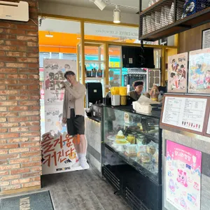 메가커피 리뷰 사진