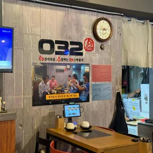 영사미 리뷰 사진