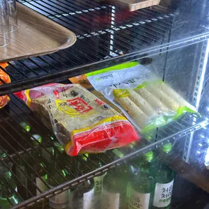 영사미 리뷰 사진