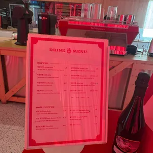 홍철책빵 리뷰 사진