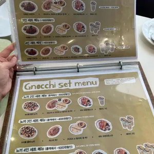 해옫 리뷰 사진