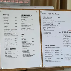 네시사분 리뷰 사진