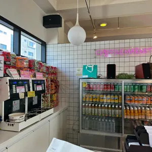 다정이네김밥 리뷰 사진