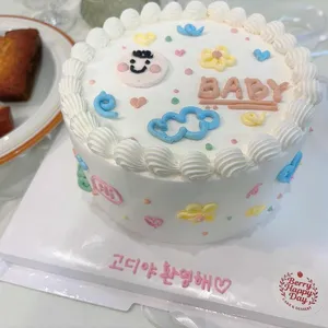 베리해피데이 리뷰 사진