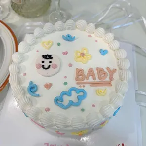 베리해피데이 사진 1