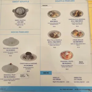 팜테이블 리뷰 사진