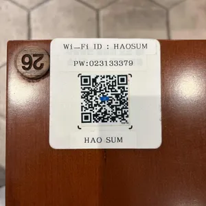 호우섬 리뷰 사진