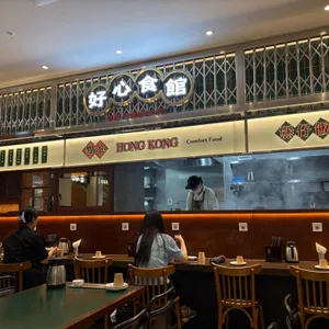 호우섬 리뷰 사진