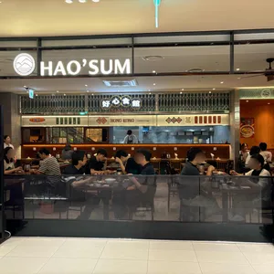 호우섬 리뷰 사진