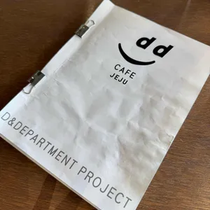 디앤디파트먼트 리뷰 사진