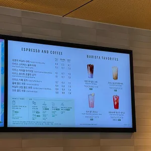 스타벅스 리뷰 사진