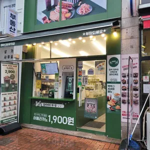 백억커피 리뷰 사진