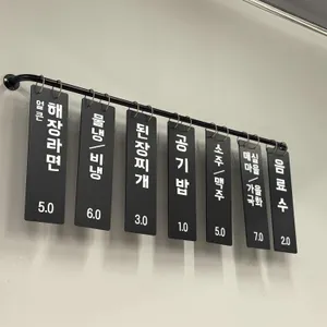 마루 리뷰 사진