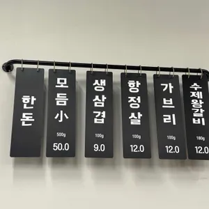 마루 리뷰 사진