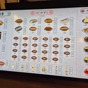 초미당 리뷰 사진