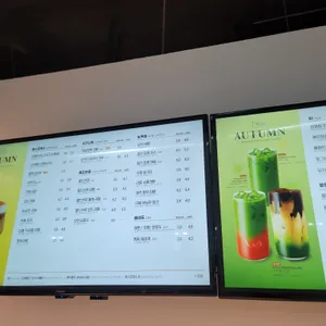원퍼밀 리뷰 사진