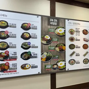 콩심 리뷰 사진