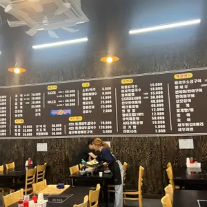 국제회센터 리뷰 사진
