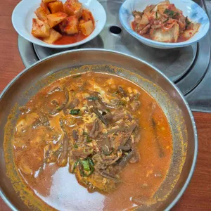 속리산 사진 1