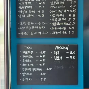 도어피쉬퍼플 리뷰 사진