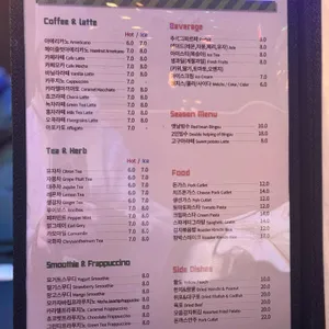 어반정원 리뷰 사진