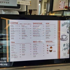 아레피 리뷰 사진