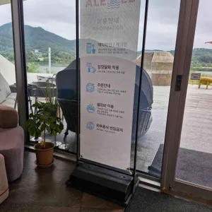 아레피 리뷰 사진