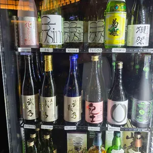 야키토리 잔잔 리뷰 사진